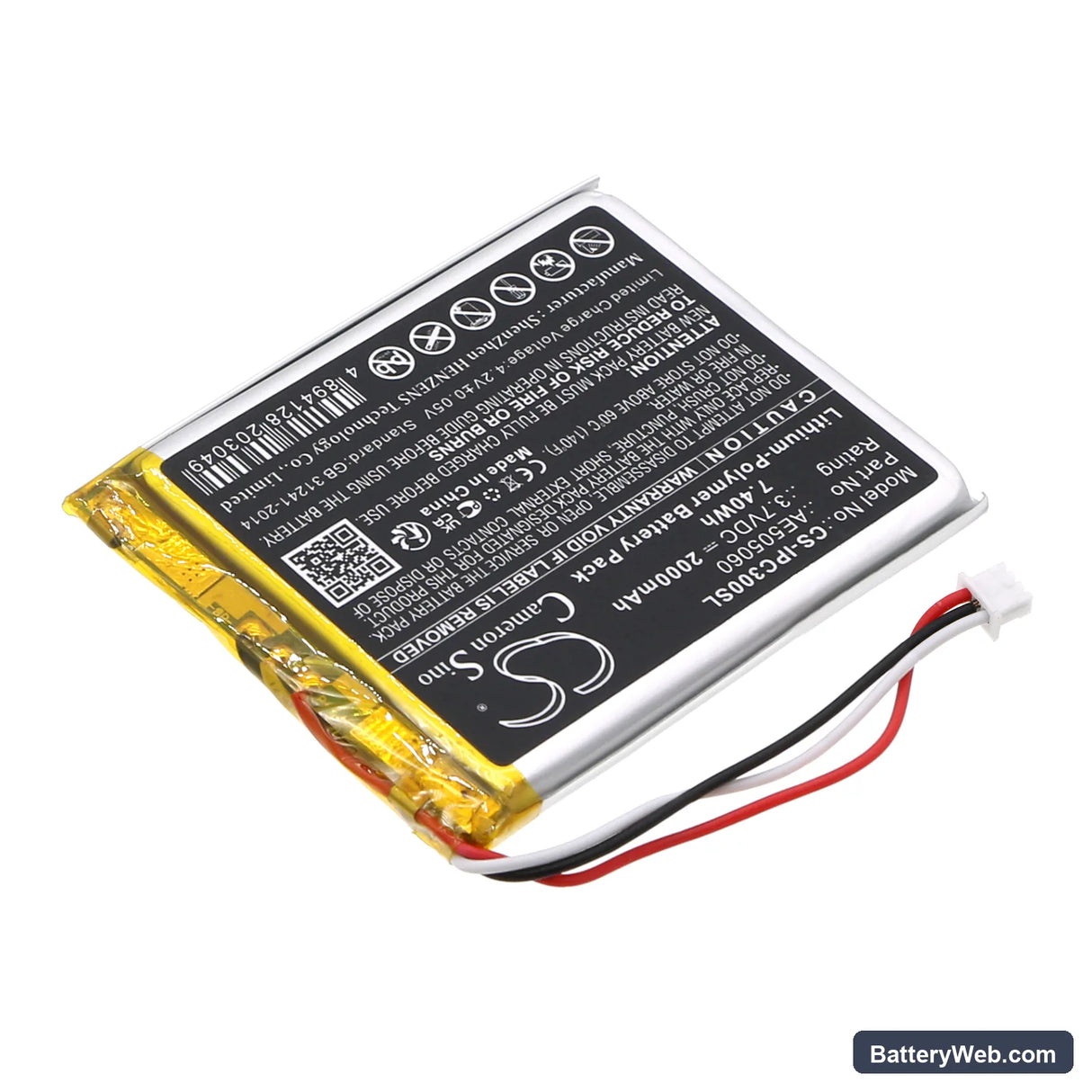 Apple iPod Classic 3rd Replacement Battery, 3.7V, 2000mAh, Li-Polymer 2