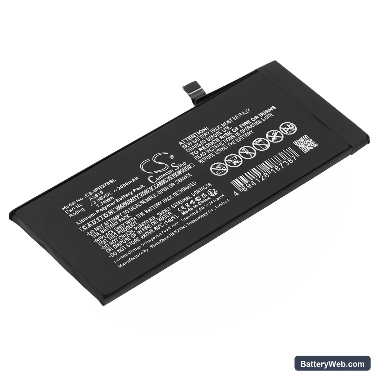 Apple Apple iPhone SE3 Replacement Battery, 3.88V, 2000mAh, Li-Polymer 1