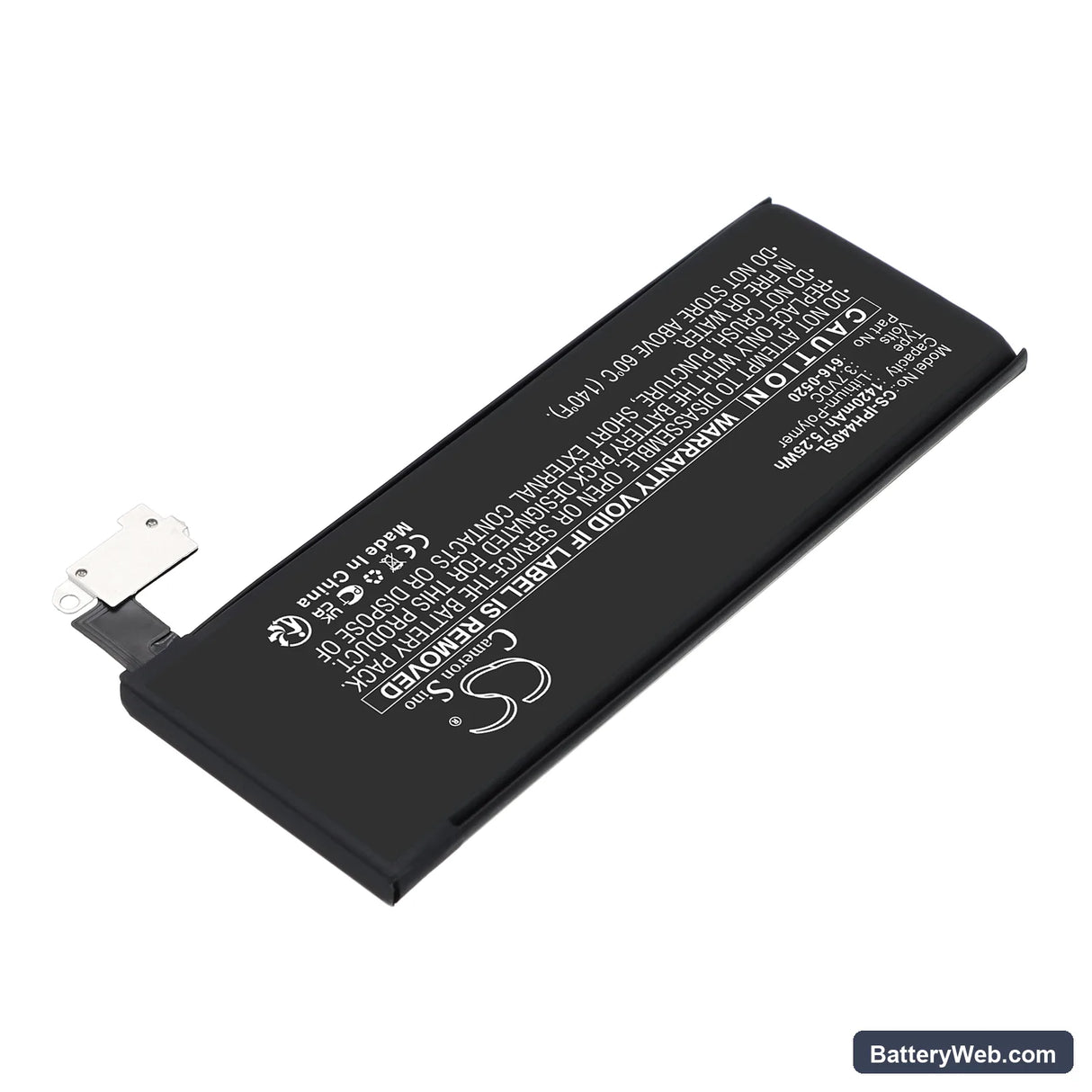Apple iPhone 4G Replacement Battery, 3.7V, 1420mAh, Li-Polymer 2