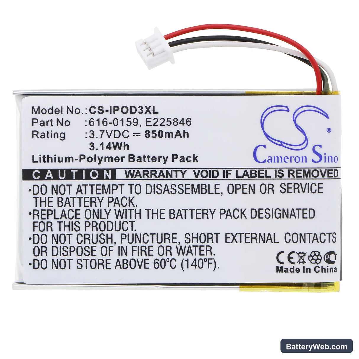 Apple iPOD 3th Generation Replacement Battery, 3.7V, 850mAh, Li-Polymer 3