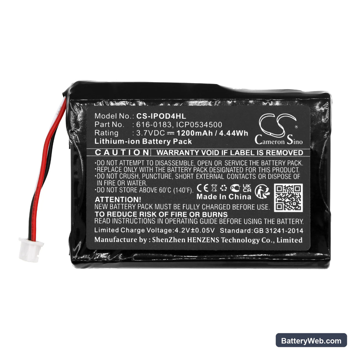 Apple iPOD 4th Generatio Replacement Battery, 3.7V, 1200mAh, Li-ion 3