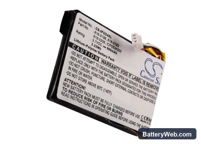 Apple iPOD 4th Generation Replacement Battery, 3.7V, 900mAh, Li-Polymer 5
