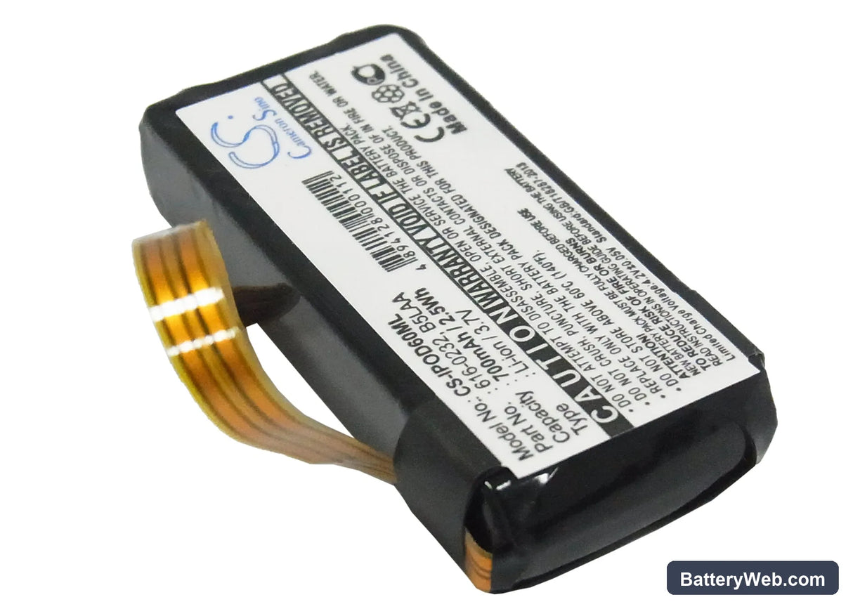 Microsoft Zune 30GB Replacement Battery, 3.7V, 700mAh, Li-ion 2