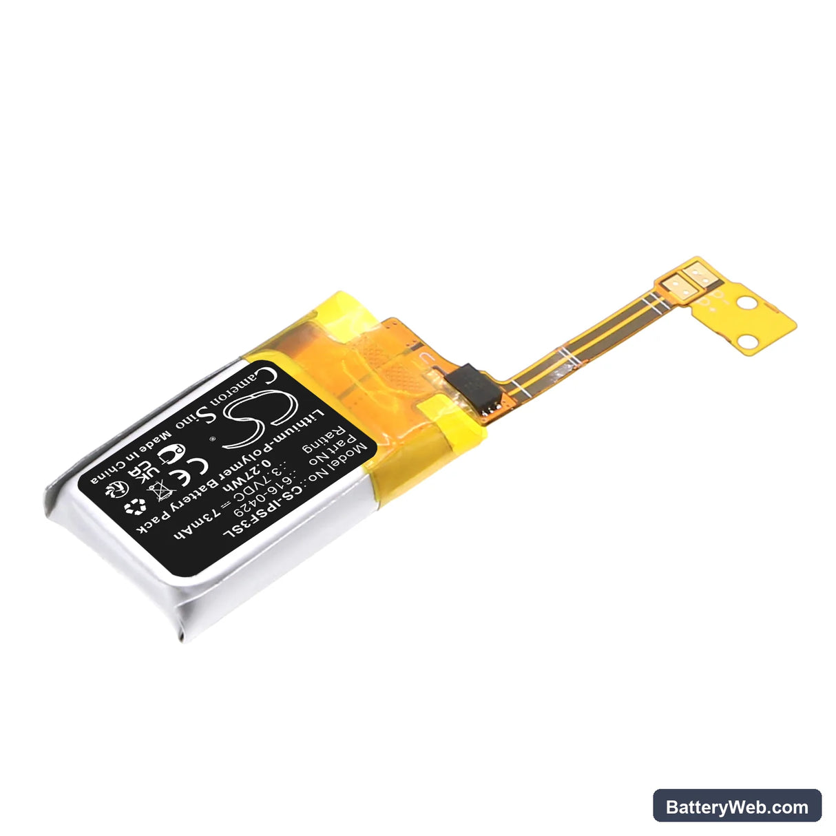 Apple iPOD ipod shuffle 3rd Replacement Battery, 3.7V, 73mAh, Li-Polymer 2