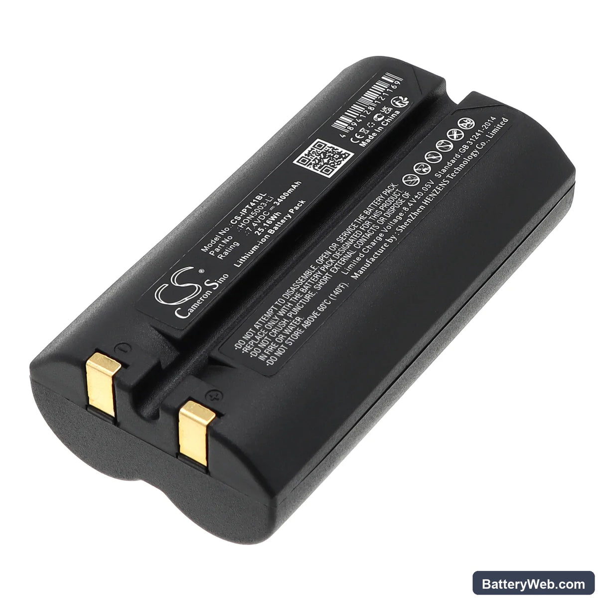 Honeywell 550030 Replacement Battery, 7.4V, 3400mAh, Li-ion 1