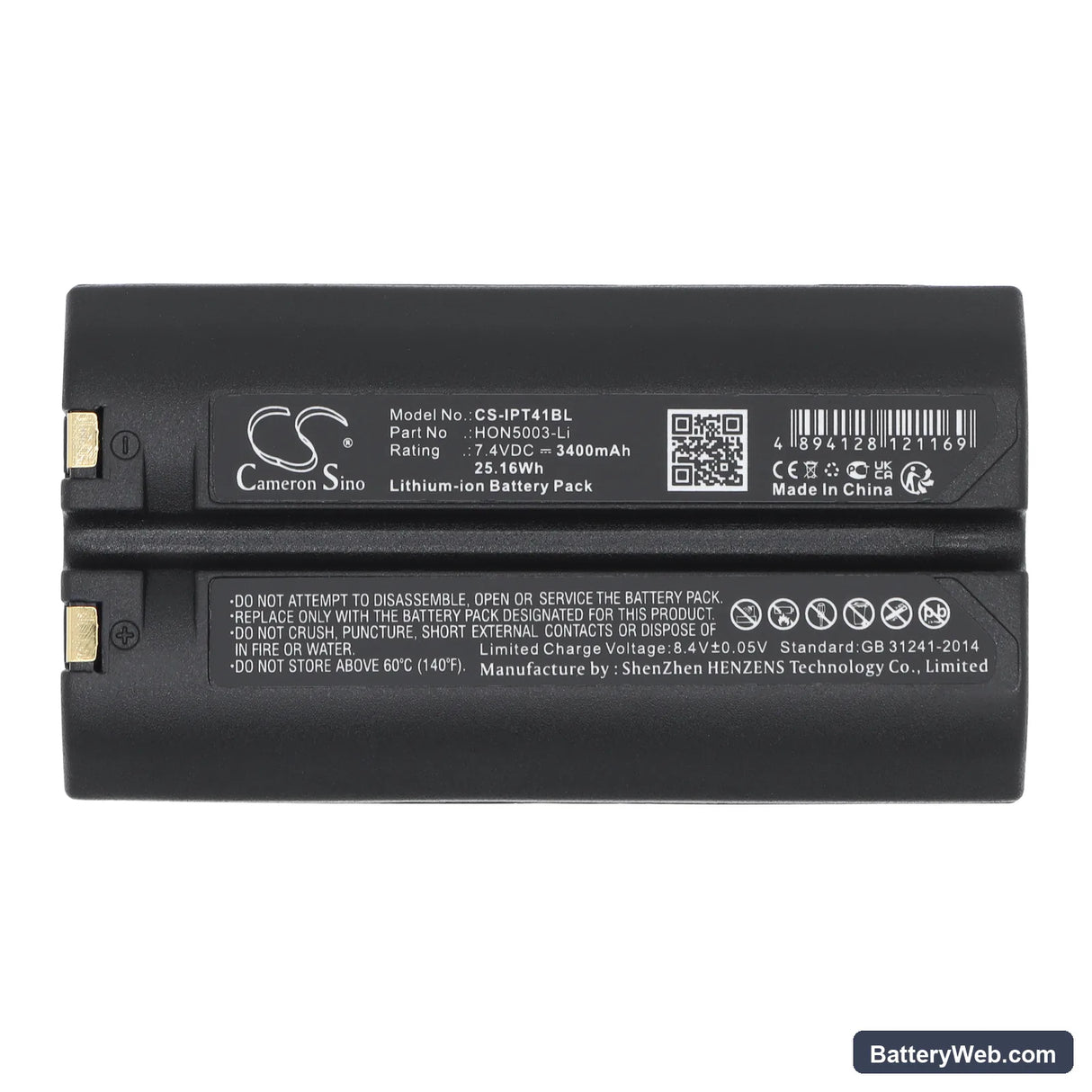 Honeywell 550030 Replacement Battery, 7.4V, 3400mAh, Li-ion 5