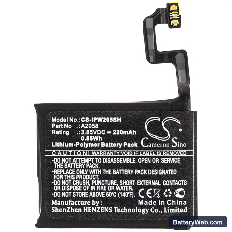 Apple iWatch Series 4 40mm Replacement Battery, 3.85V, 220mAh, Li-Polymer 3