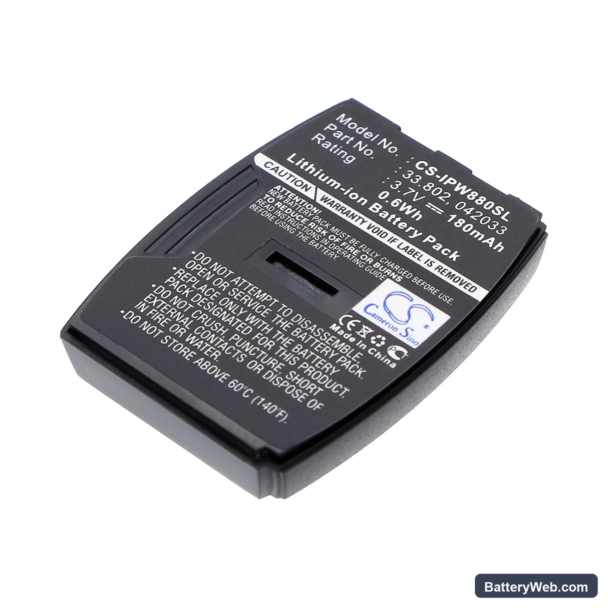 IPN Emotion W880 Replacement Battery, 3.7V, 180mAh, Li-ion 1