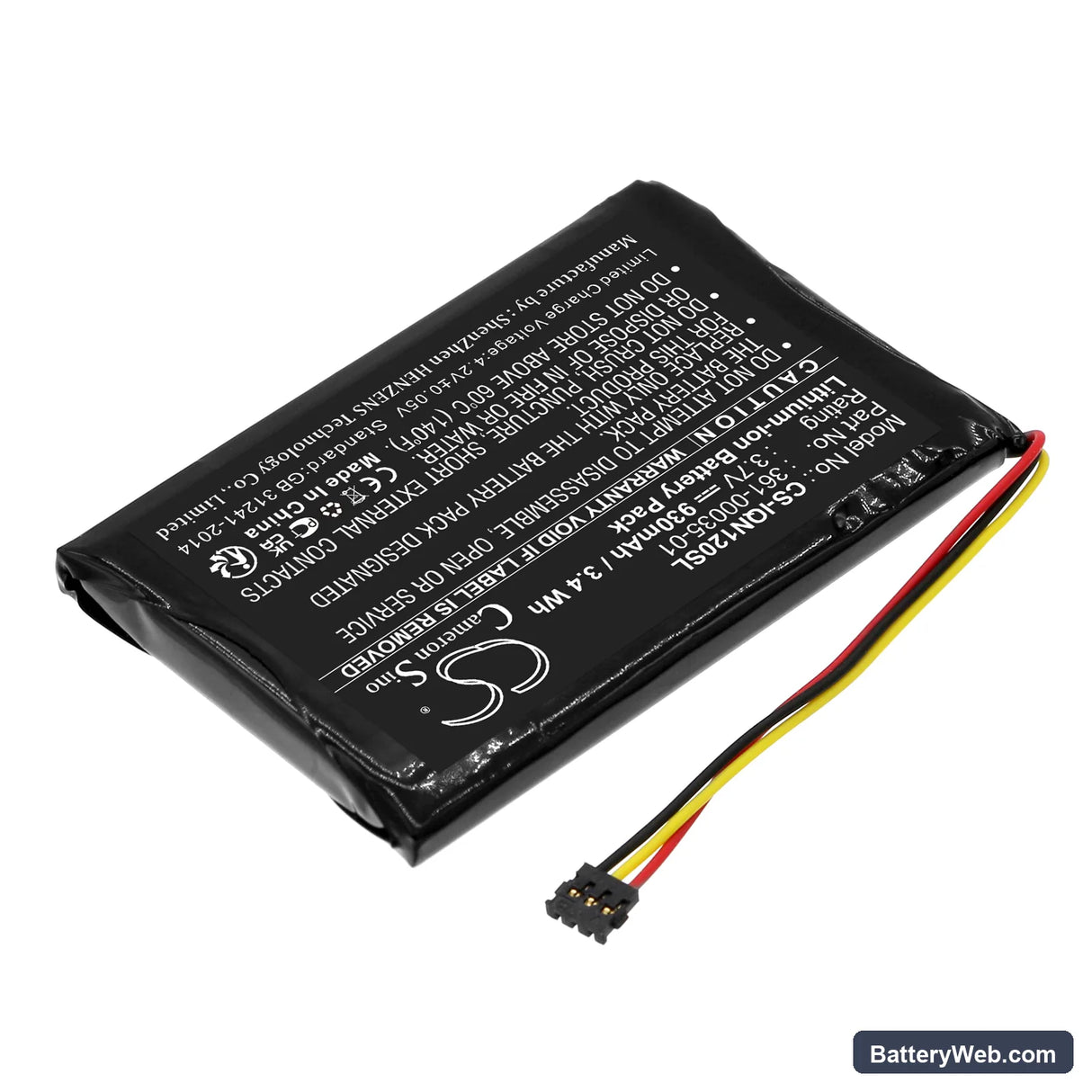 Garmin Nuvi 1200 Replacement Battery, 3.7V, 930mAh, Li-ion 2