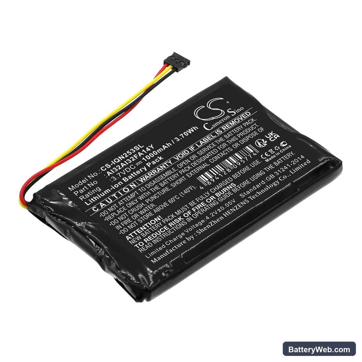 Garmin Nuvi 2539LM Replacement Battery, 3.7V, 1000mAh, Li-ion 1