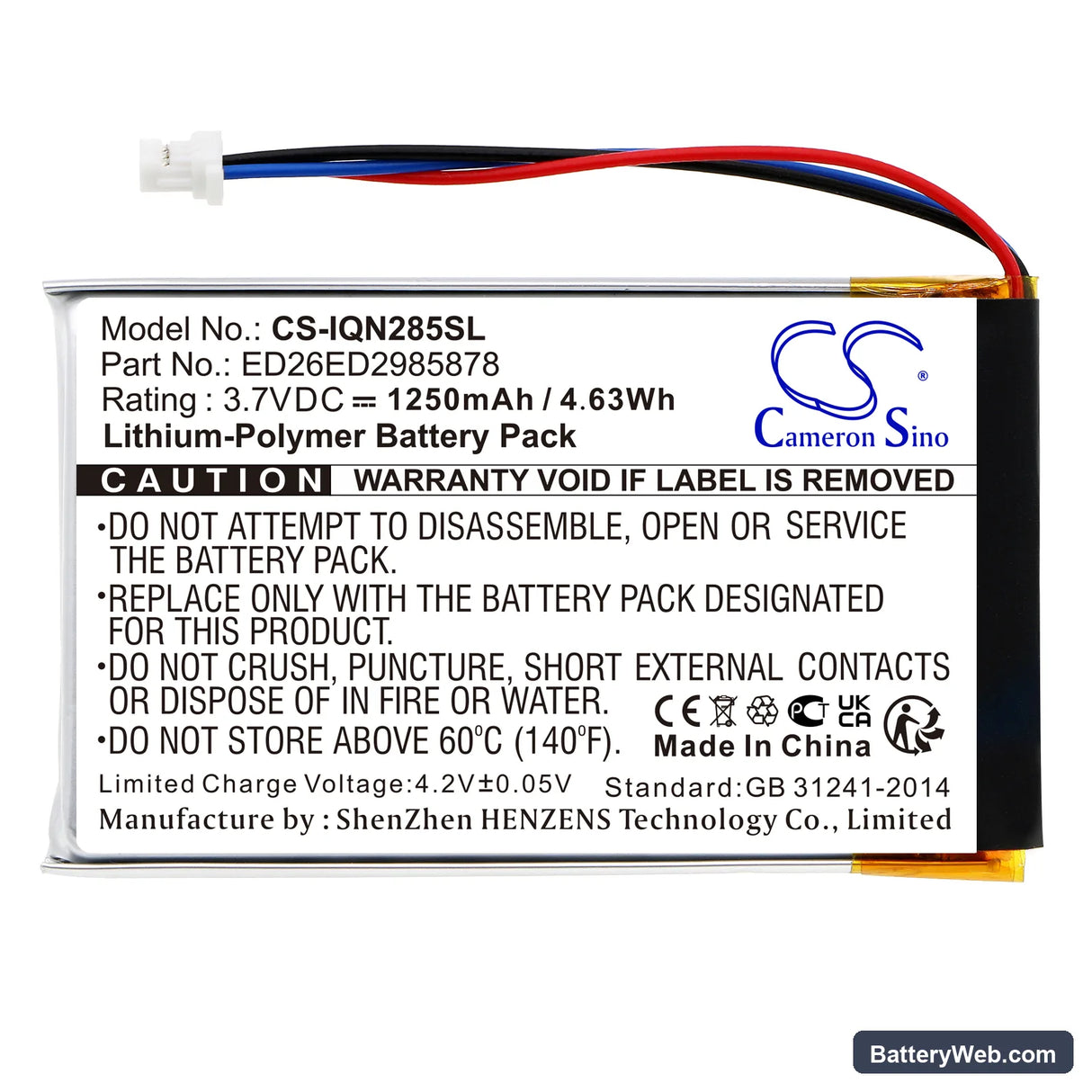 Garmin Nuvi 285 Replacement Battery, 3.7V, 1250mAh, Li-Polymer 3