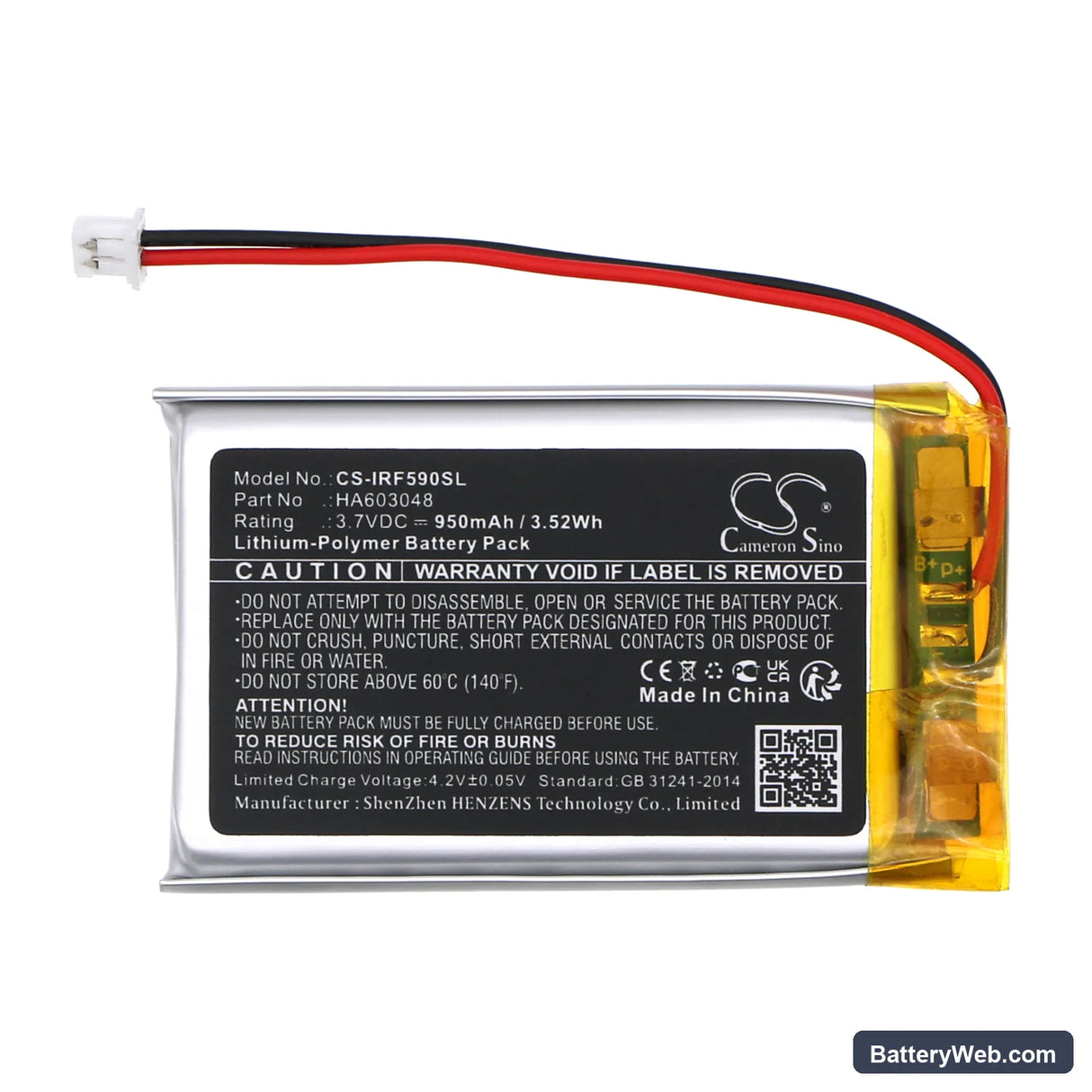 iRiver IPF550 Replacement Battery, 3.7V, 950mAh, Li-Polymer 3