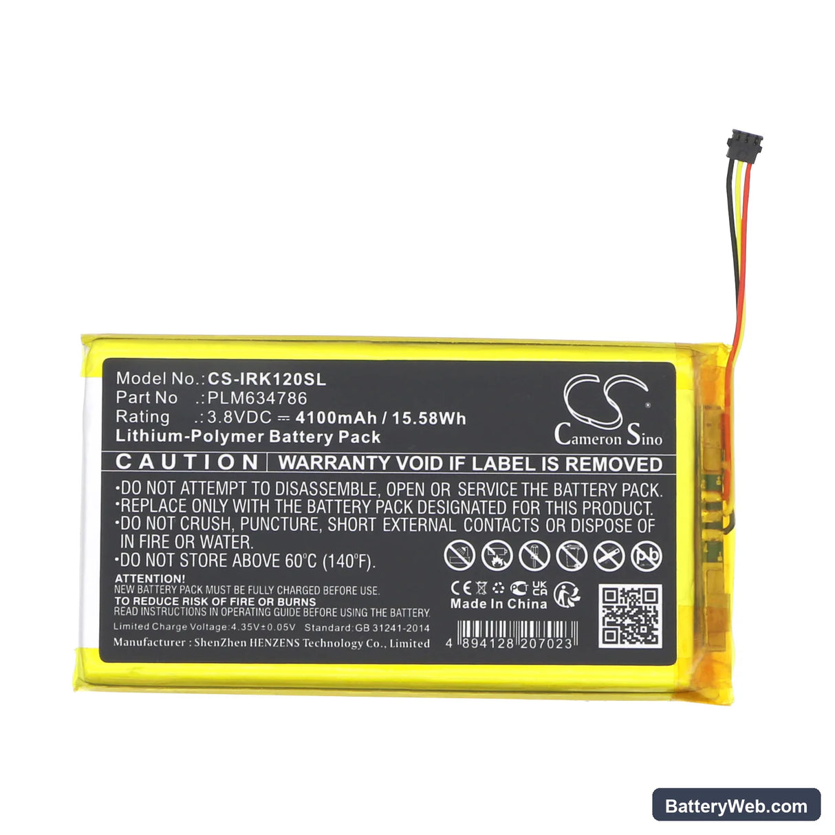 iRiver AK120 II Replacement Battery, 3.8V, 4100mAh, Li-Polymer 3