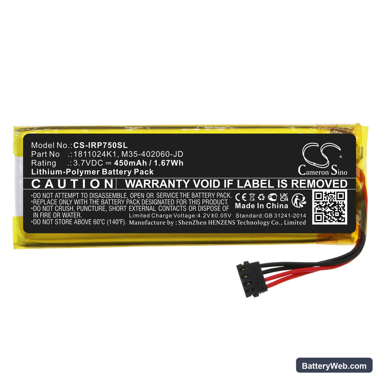 Ingenico ROAM RP750X Replacement Battery, 3.7V, 450mAh, Li-Polymer 3
