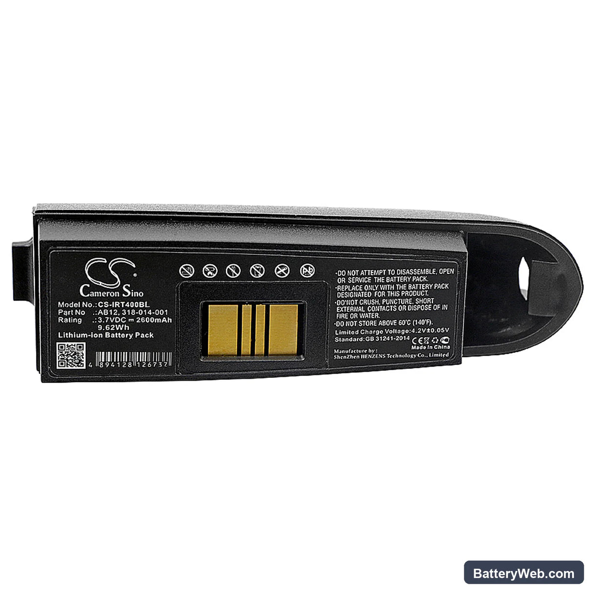 Intermec IP3 Replacement Battery, 3.7V, 2600mAh, Li-ion 5