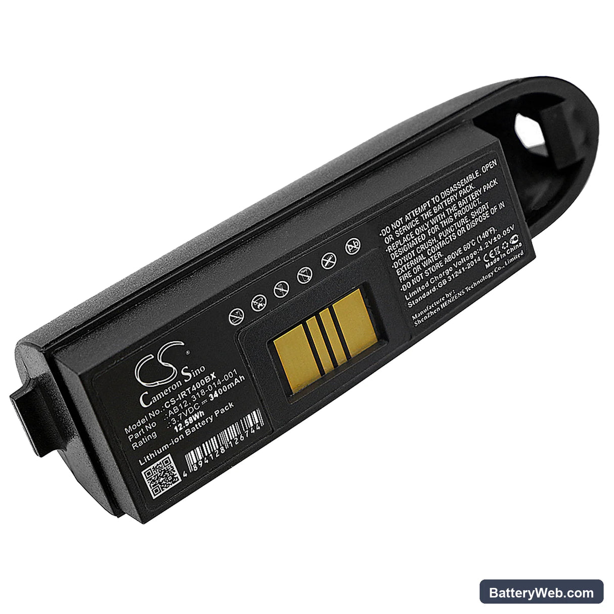 Intermec IP3 Replacement Battery, 3.7V, 3400mAh, Li-ion 1