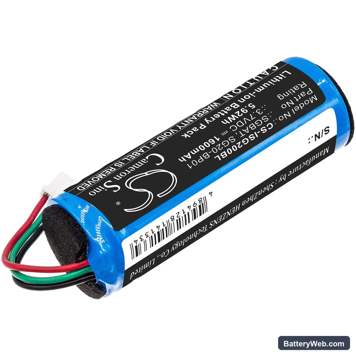 Honeywell SG20 Replacement Battery, 3.7V, 1600mAh, Li-ion 2