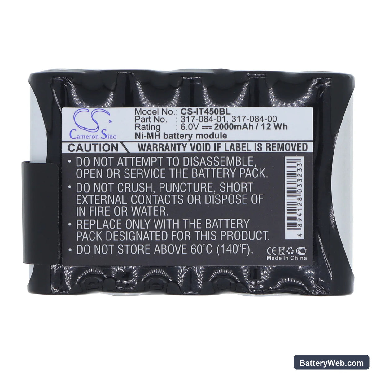 Intermec Pen Key 6210 Replacement Battery, 6V, 2000mAh, Ni-MH 5
