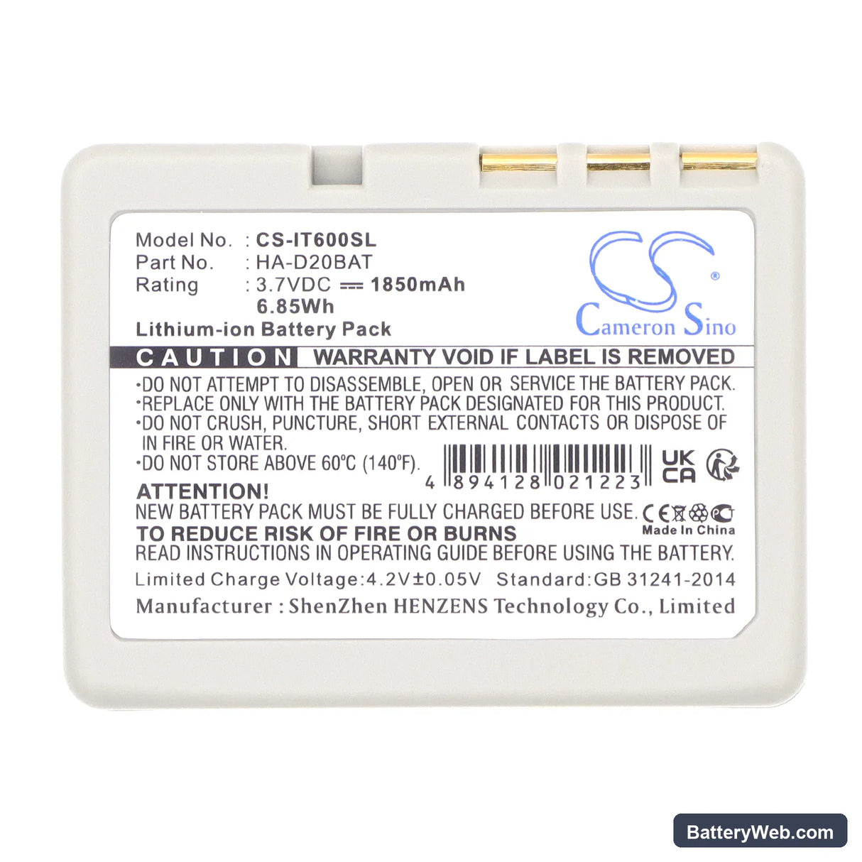 Casio DT-5300 Replacement Battery, 3.7V, 1850mAh, Li-ion 5