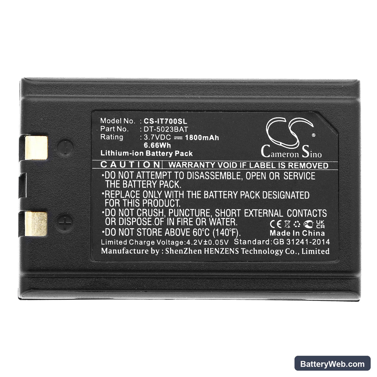 Banksys Xentissimo Replacement Battery, 3.7V, 1800mAh, Li-ion 5
