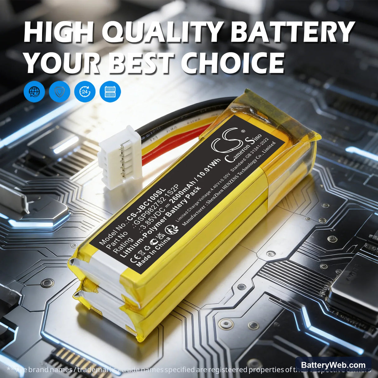 JBL Grip Replacement Battery, 3.85V, 2600mAh, Li-Polymer 7