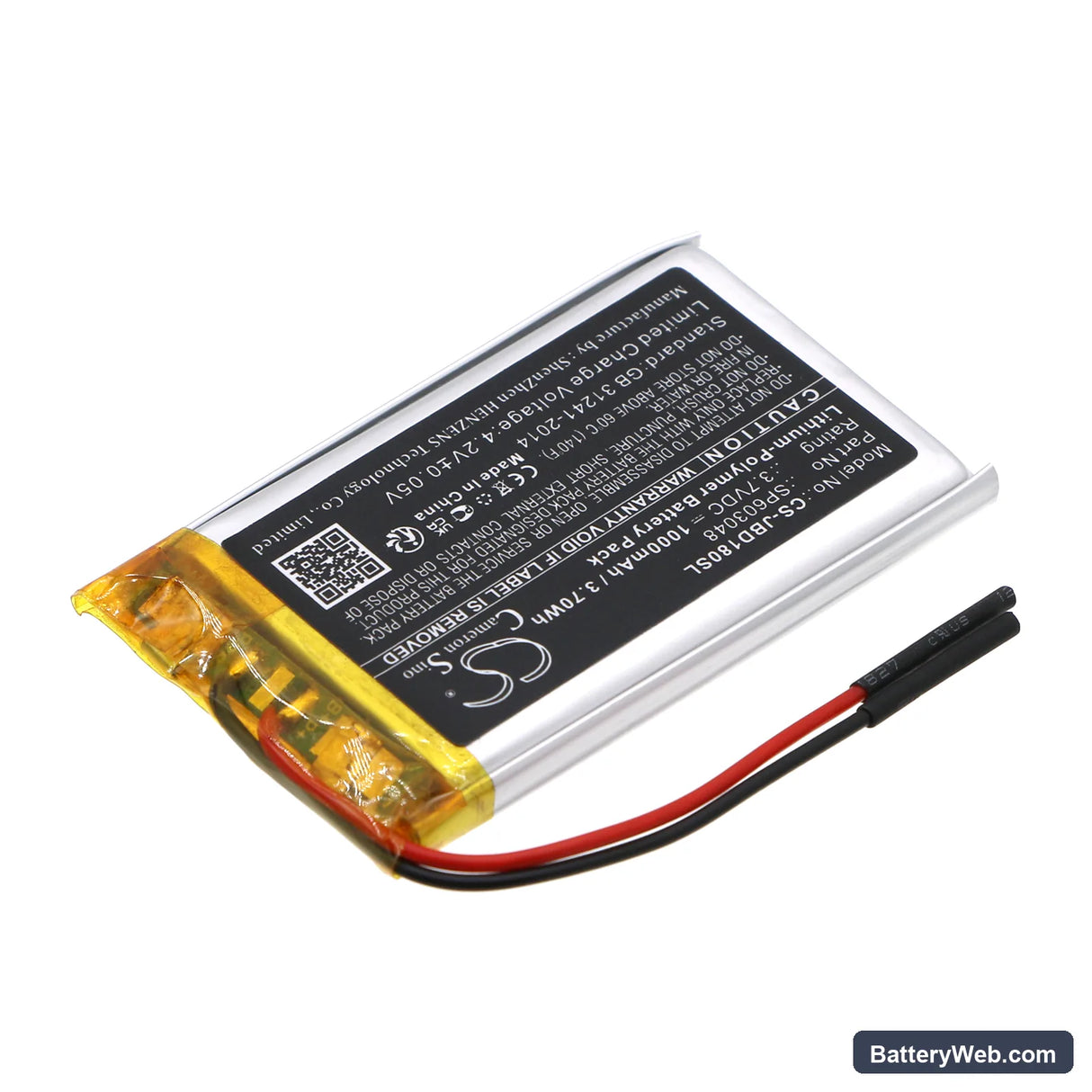 JBL SD-18 Replacement Battery, 3.7V, 1000mAh, Li-Polymer 2
