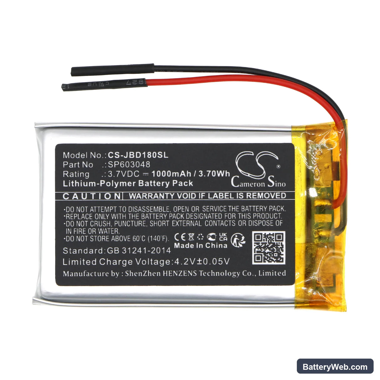 JBL SD-18 Replacement Battery, 3.7V, 1000mAh, Li-Polymer 3