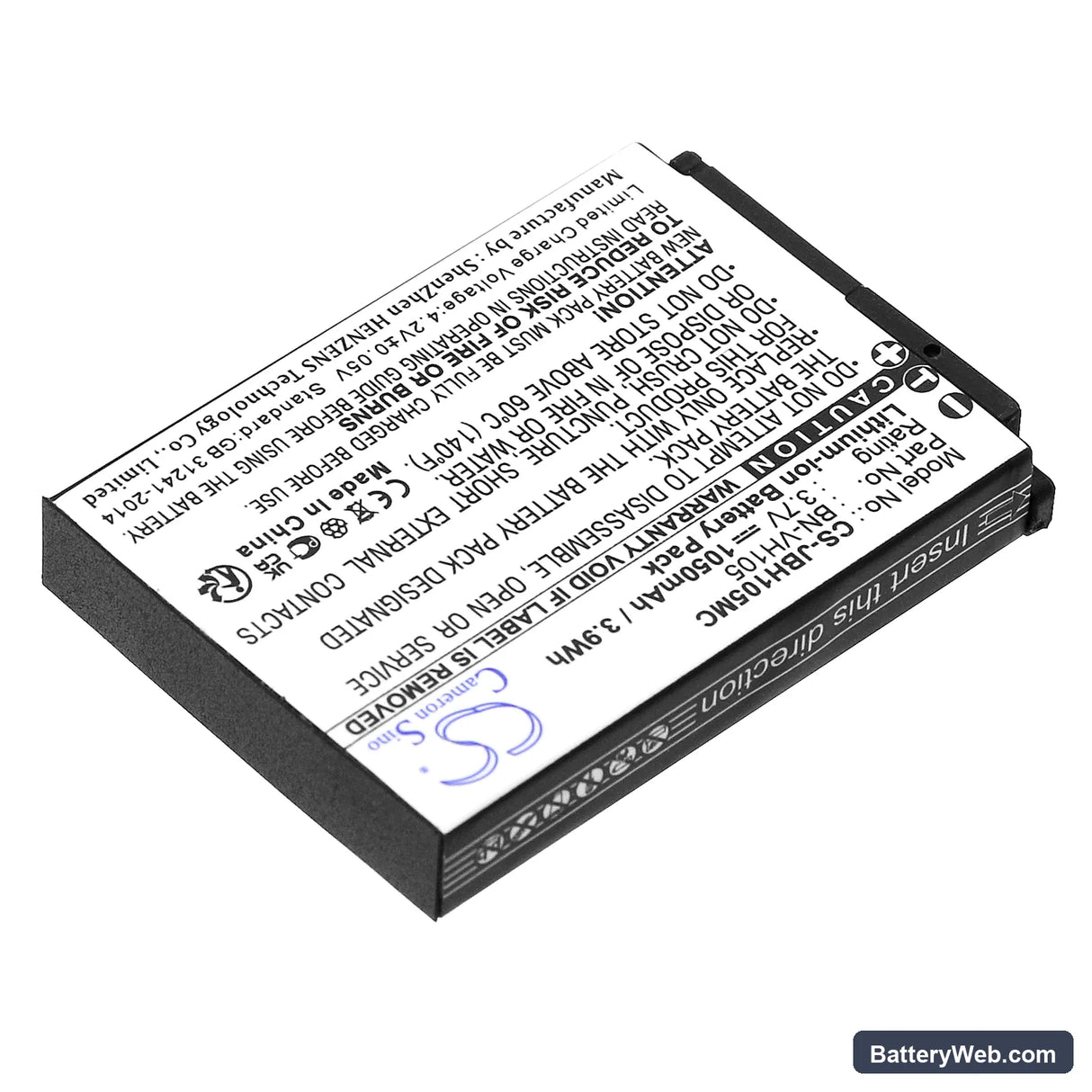 JVC GC-XA1 Replacement Battery, 3.7V, 1050mAh, Li-ion 2
