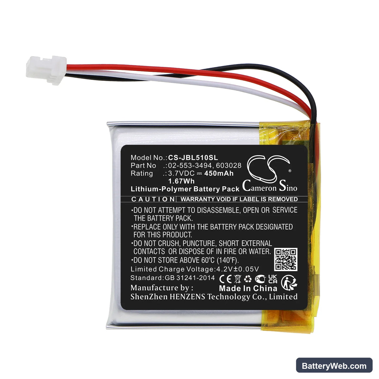 JBL Tune 510BT Replacement Battery, 3.7V, 450mAh, Li-Polymer 3