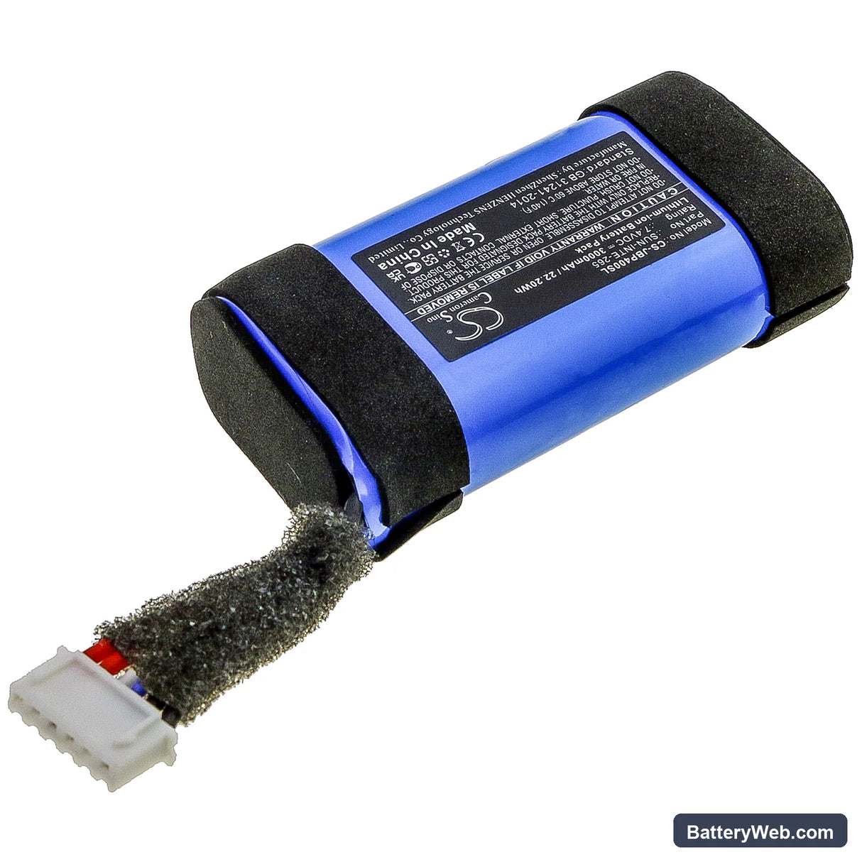 JBL PartyBox On-The-Go Replacement Battery, 7.4V, 3000mAh, Li-ion 2