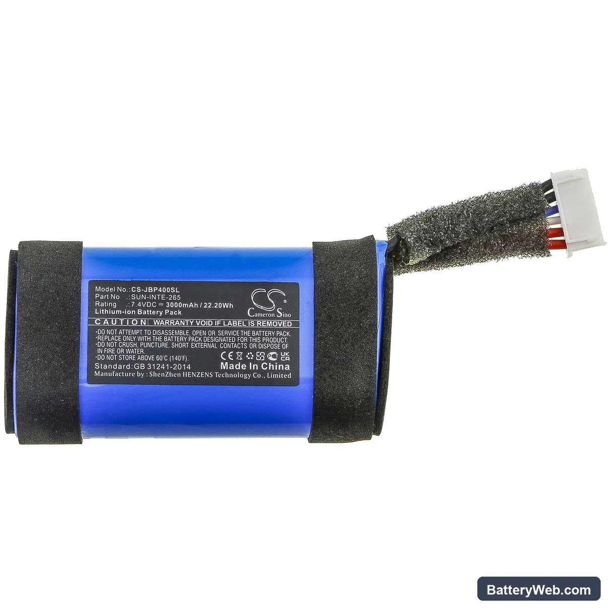 JBL PartyBox On-The-Go Replacement Battery, 7.4V, 3000mAh, Li-ion 3