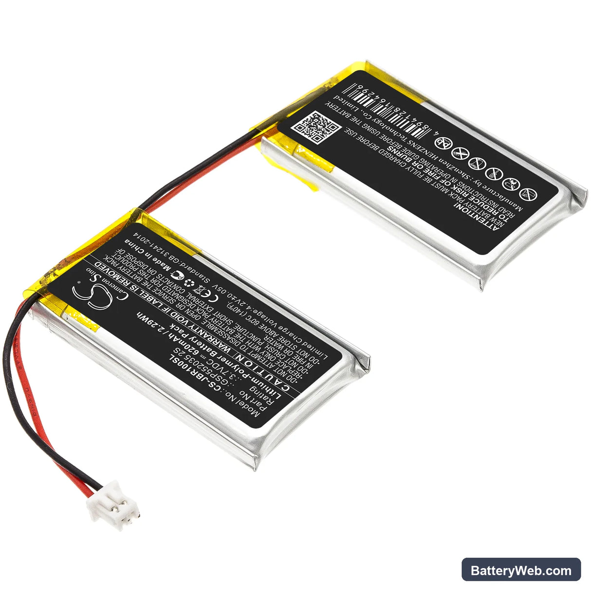 JBL ROCK Replacement Battery, 3.7V, 620mAh, Li-Polymer 2