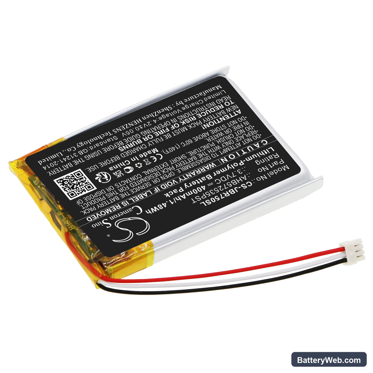 Jabra Evolve 75 Replacement Battery, 3.7V, 400mAh, Li-Polymer 2