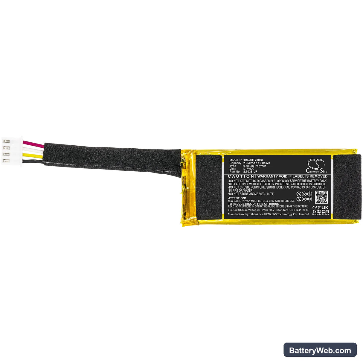 JBL Tuner Replacement Battery, 3.7V, 1850mAh, Li-Polymer 3