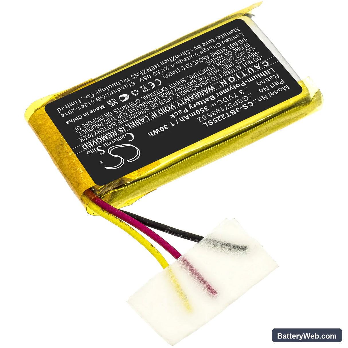 JBL Tune 225 TWS Charging Case Replacement Battery, 3.7V, 350mAh, Li-Polymer 2