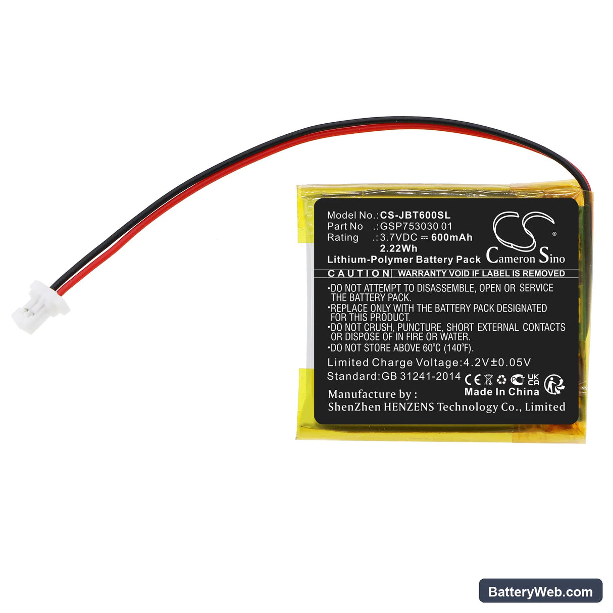 JBL T600 BT Replacement Battery, 3.7V, 600mAh, Li-Polymer 3