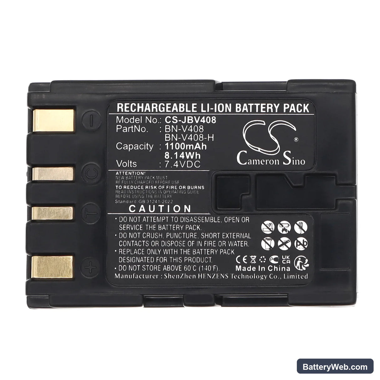JVC GR-DV5000 Replacement Battery, 7.4V, 1100mAh, Li-ion 5