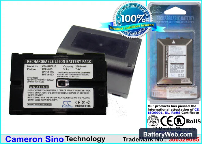 JVC GR-DV3 Replacement Battery, 7.4V, 2600mAh, Li-ion 1