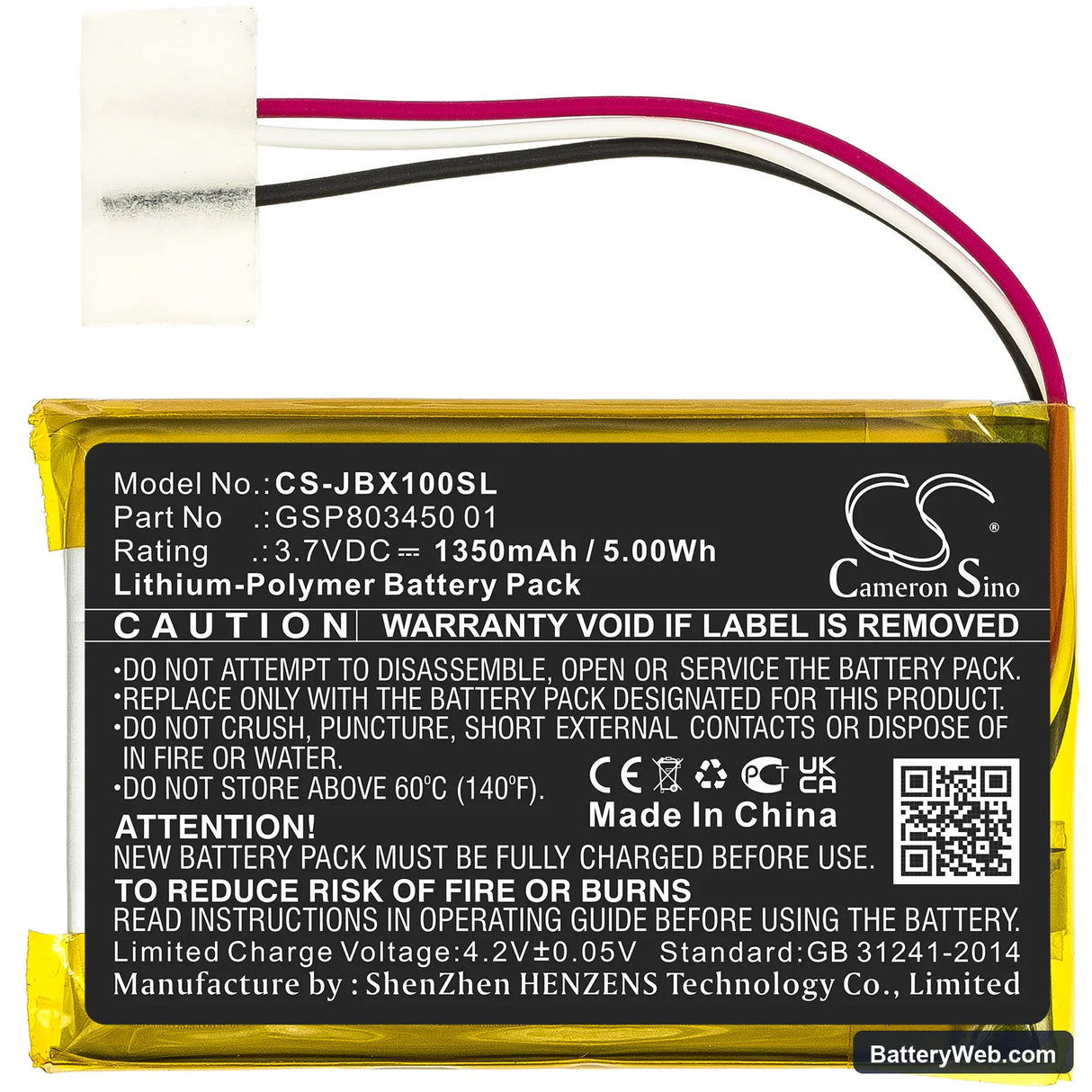 JBL Free Charging Case Replacement Battery, 3.7V, 1350mAh, Li-Polymer 3