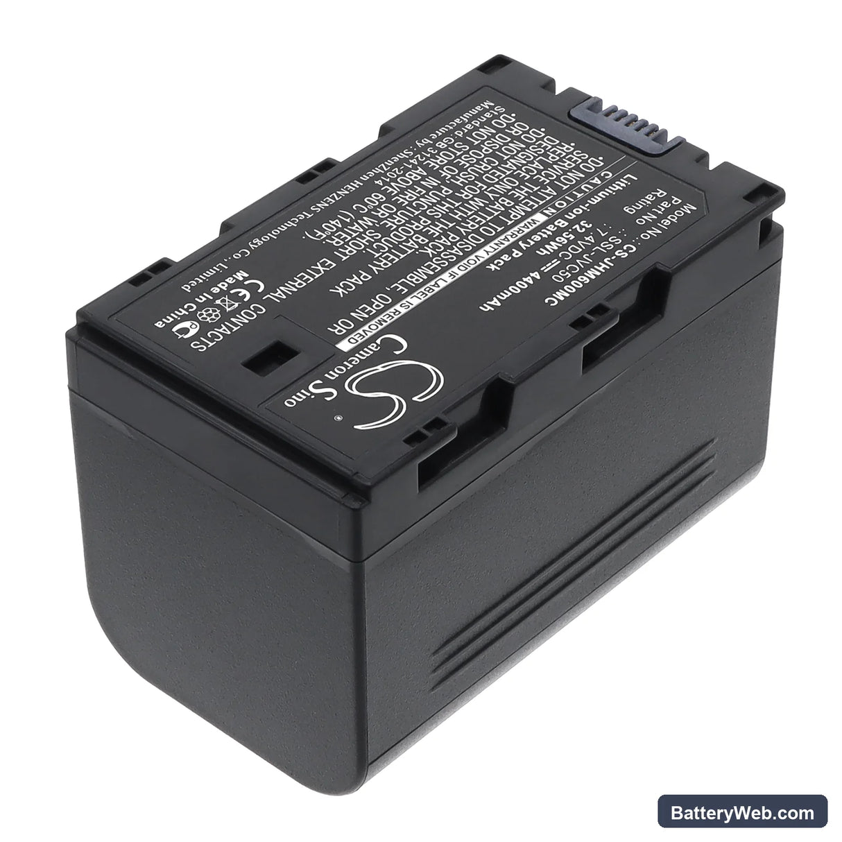 JVC GY-HMQ10 Replacement Battery, 7.4V, 4400mAh, Li-ion 2