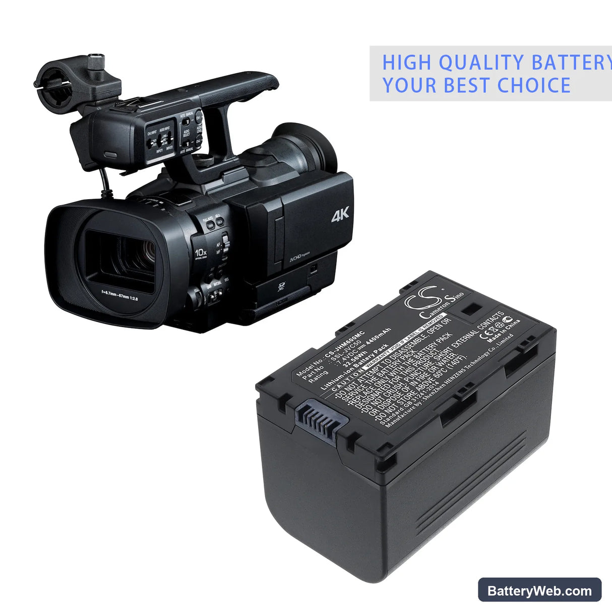 JVC GY-HMQ10 Replacement Battery, 7.4V, 4400mAh, Li-ion 6
