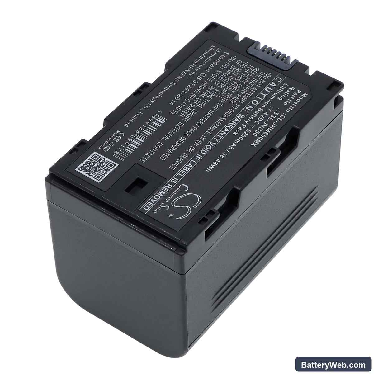 JVC GY-HMQ10 Replacement Battery, 7.4V, 5200mAh, Li-ion 3