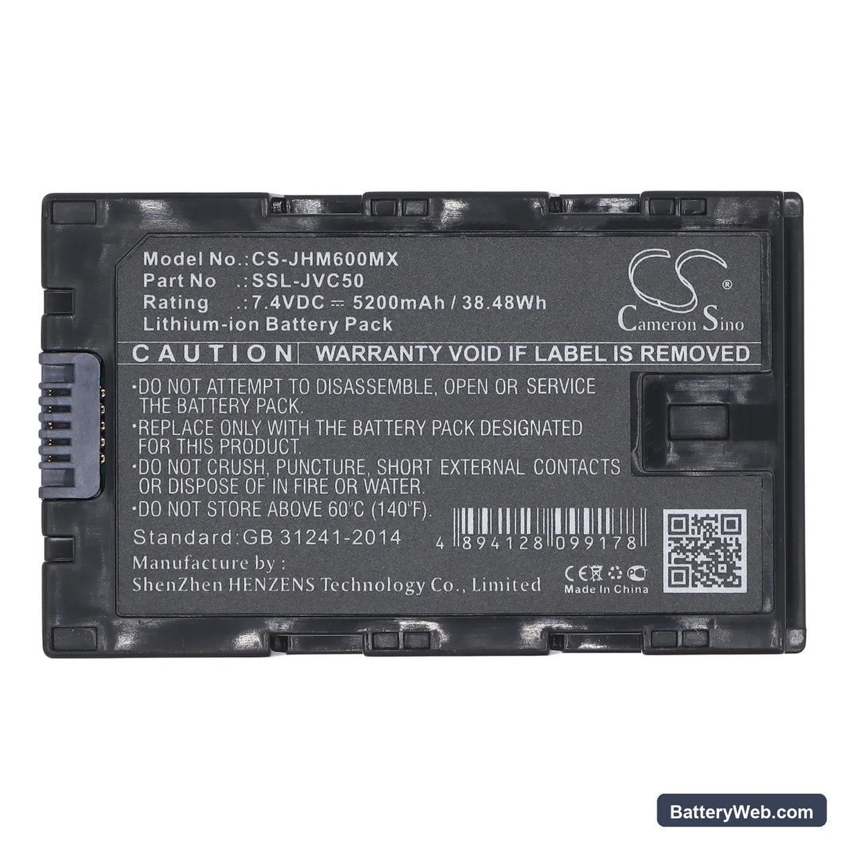 JVC GY-HMQ10 Replacement Battery, 7.4V, 5200mAh, Li-ion 6