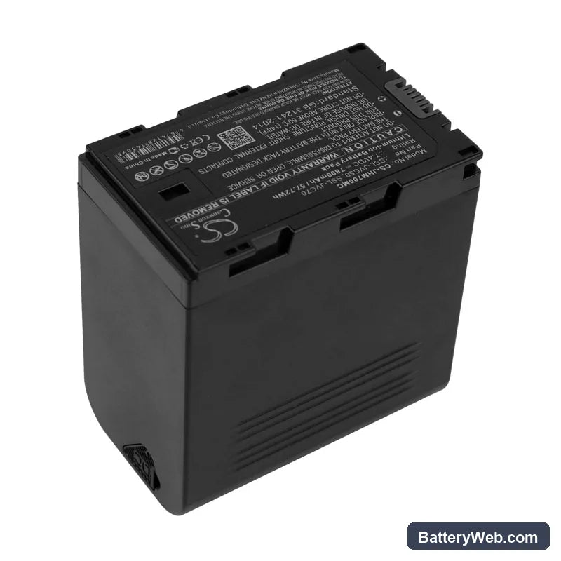 JVC Replacement Battery, 7.4V, 7800mAh, Li-ion 2