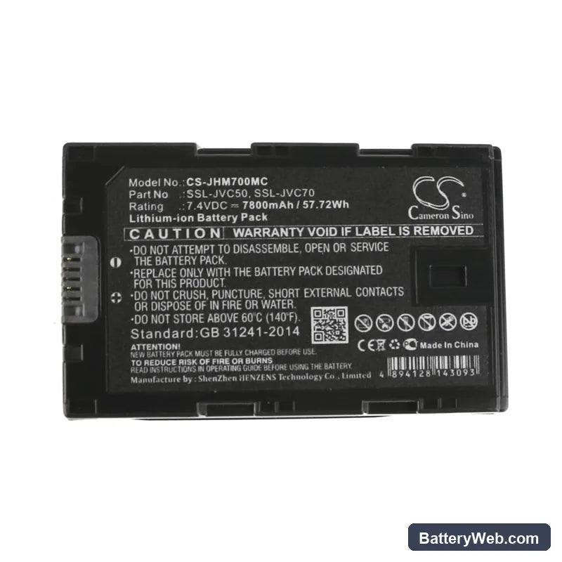 JVC Replacement Battery, 7.4V, 7800mAh, Li-ion 5