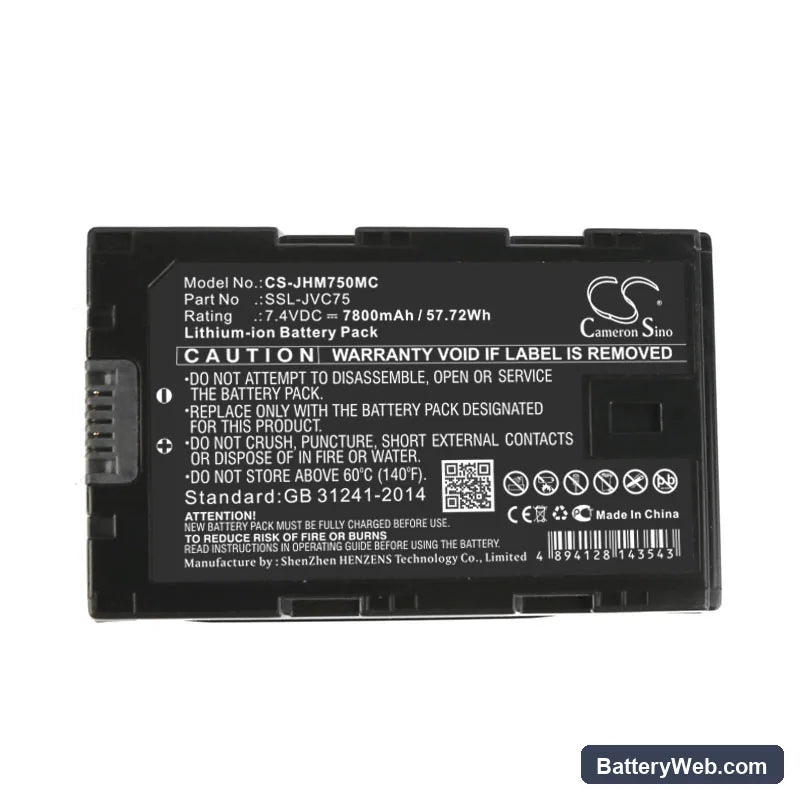 JVC GY-HMQ10 Replacement Battery, 7.4V, 7800mAh, Li-ion 5