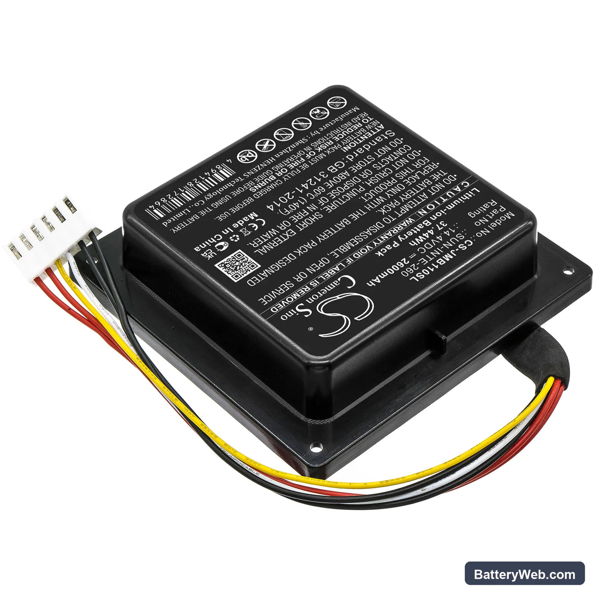 JBL PartyBox 100 Replacement Battery, 14.4V, 2600mAh, Li-ion 2