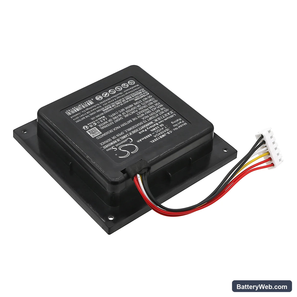 JBL PartyBox 110 Replacement Battery, 7.4V, 6800mAh, Li-ion 2