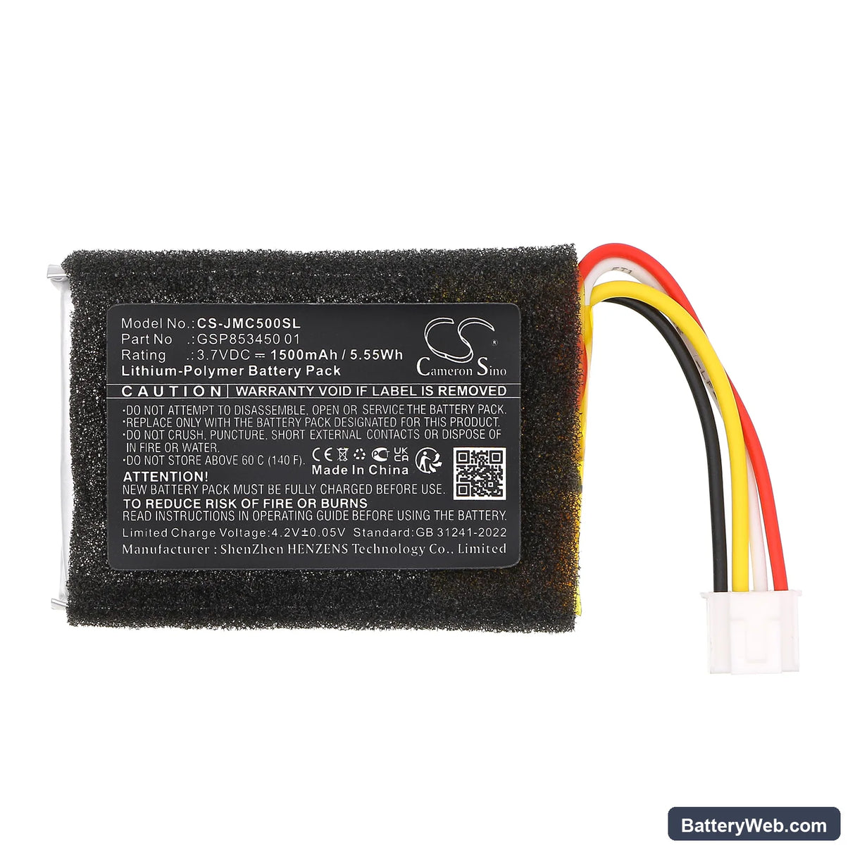 JBL Clip 5 Replacement Battery, 3.7V, 1500mAh, Li-Polymer 3