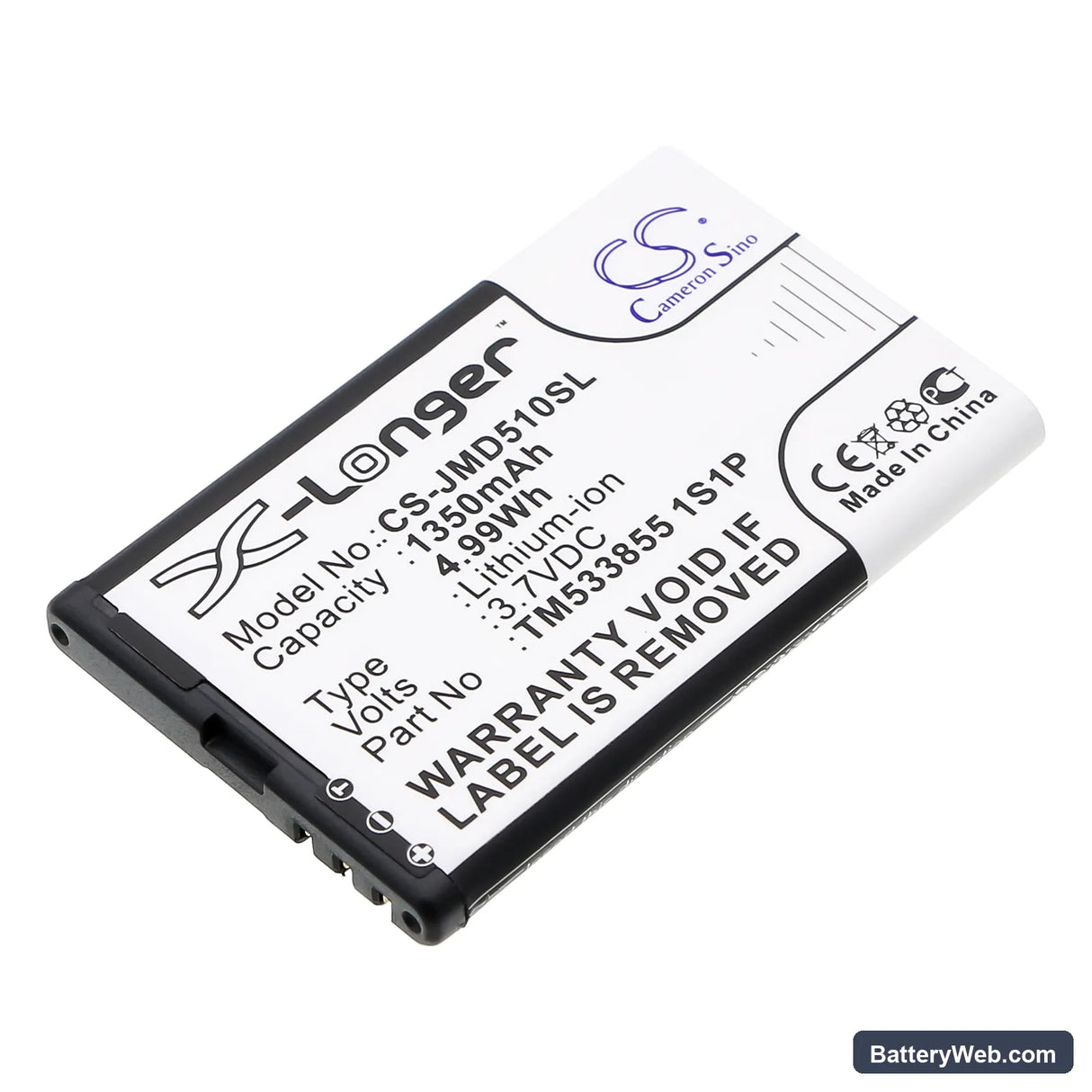 JBL Play Up Replacement Battery, 3.7V, 1350mAh, Li-ion 1